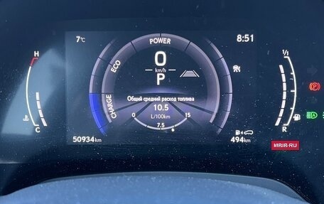 Lexus RX IV рестайлинг, 2023 год, 8 500 000 рублей, 10 фотография