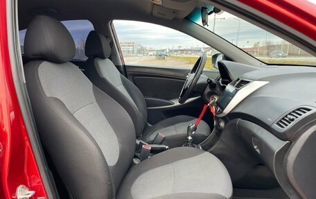 Hyundai Solaris II рестайлинг, 2011 год, 747 000 рублей, 16 фотография