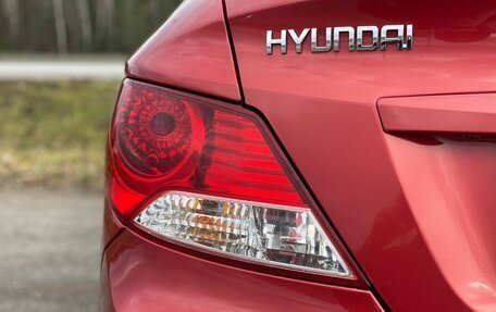 Hyundai Solaris II рестайлинг, 2011 год, 747 000 рублей, 25 фотография