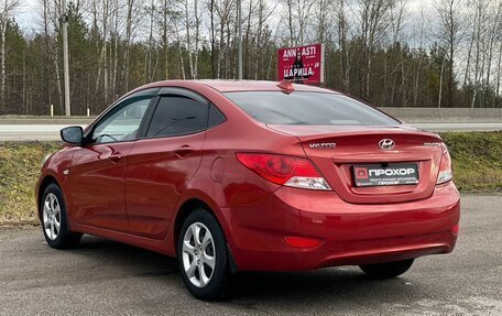 Hyundai Solaris II рестайлинг, 2011 год, 747 000 рублей, 28 фотография