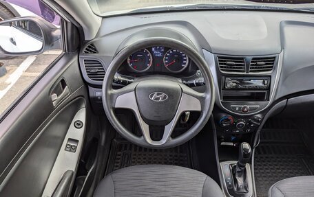 Hyundai Solaris II рестайлинг, 2015 год, 1 100 000 рублей, 14 фотография