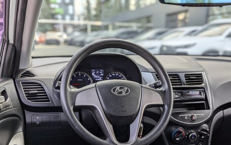 Hyundai Solaris II рестайлинг, 2015 год, 1 100 000 рублей, 18 фотография