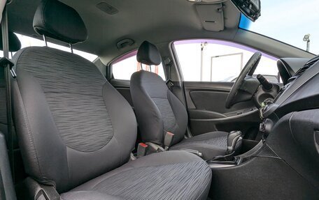 Hyundai Solaris II рестайлинг, 2015 год, 1 100 000 рублей, 26 фотография