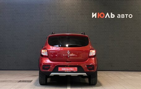 Renault Sandero II рестайлинг, 2015 год, 859 000 рублей, 6 фотография
