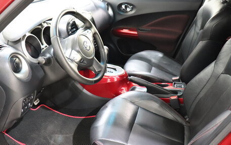 Nissan Juke II, 2011 год, 625 000 рублей, 17 фотография