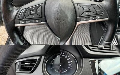 Nissan Qashqai, 2021 год, 2 299 000 рублей, 1 фотография