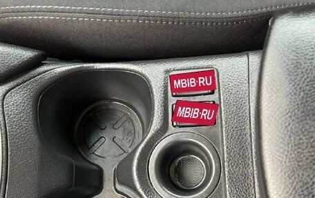 Nissan Qashqai, 2021 год, 2 299 000 рублей, 9 фотография