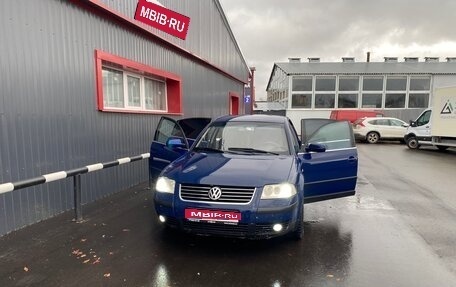 Volkswagen Passat B5+ рестайлинг, 2000 год, 370 000 рублей, 1 фотография