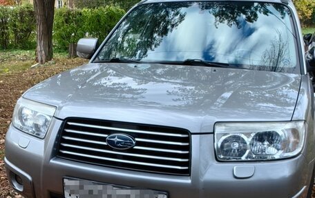 Subaru Forester, 2007 год, 730 000 рублей, 2 фотография