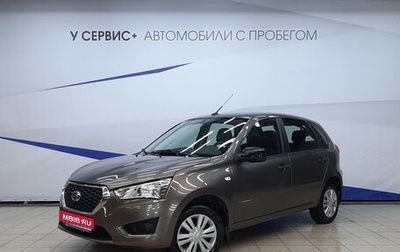 Datsun mi-DO, 2019 год, 760 000 рублей, 1 фотография