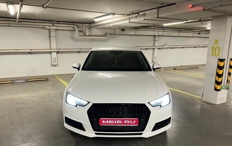 Audi A4, 2015 год, 2 150 000 рублей, 1 фотография