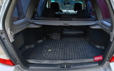 Subaru Forester, 2007 год, 730 000 рублей, 7 фотография