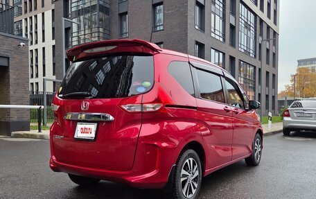 Honda Freed II, 2018 год, 1 850 000 рублей, 4 фотография