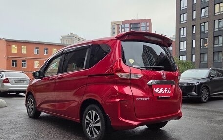 Honda Freed II, 2018 год, 1 850 000 рублей, 6 фотография