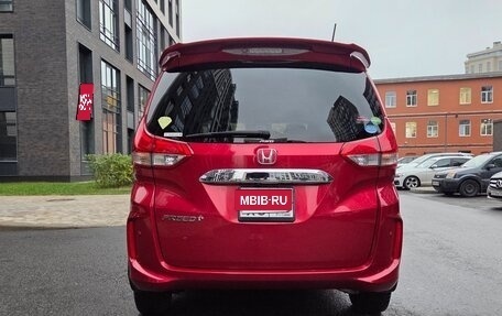 Honda Freed II, 2018 год, 1 850 000 рублей, 5 фотография