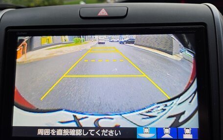 Honda Freed II, 2018 год, 1 850 000 рублей, 21 фотография