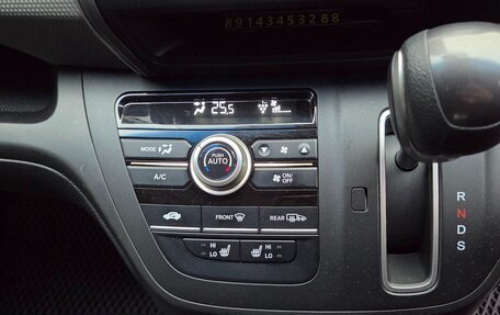 Honda Freed II, 2018 год, 1 850 000 рублей, 17 фотография