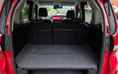 Honda Freed II, 2018 год, 1 850 000 рублей, 24 фотография