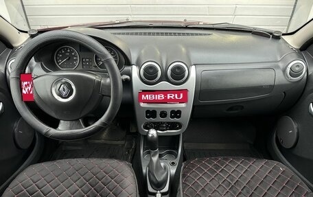 Renault Sandero I, 2012 год, 579 000 рублей, 10 фотография