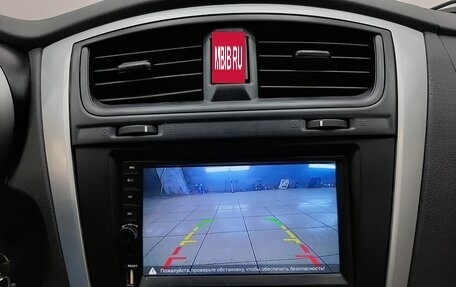 Datsun mi-DO, 2019 год, 760 000 рублей, 17 фотография