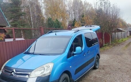 Citroen Berlingo II рестайлинг, 2011 год, 830 000 рублей, 5 фотография