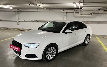 Audi A4, 2015 год, 2 150 000 рублей, 2 фотография