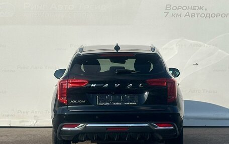 Haval Jolion, 2023 год, 1 895 000 рублей, 4 фотография