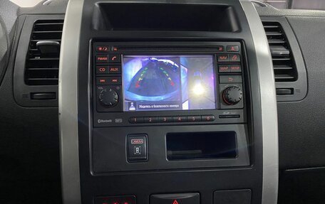 Nissan X-Trail, 2013 год, 1 185 000 рублей, 14 фотография