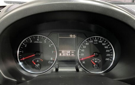 Nissan X-Trail, 2013 год, 1 185 000 рублей, 12 фотография