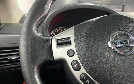 Nissan X-Trail, 2013 год, 1 185 000 рублей, 15 фотография