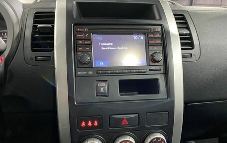 Nissan X-Trail, 2013 год, 1 185 000 рублей, 13 фотография