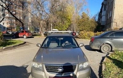 Nissan Almera Classic, 2012 год, 750 000 рублей, 1 фотография