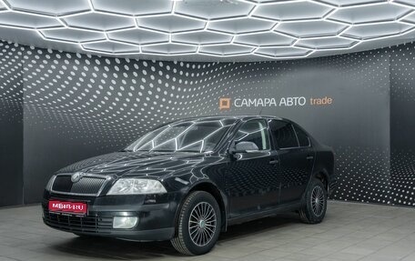 Skoda Octavia, 2008 год, 462 000 рублей, 1 фотография