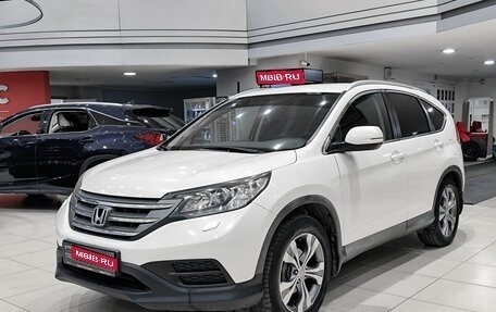Honda CR-V IV, 2013 год, 1 750 000 рублей, 1 фотография