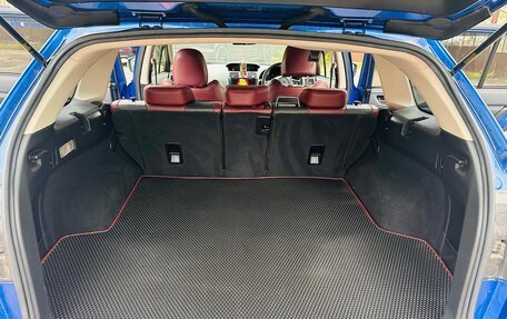Subaru Levorg I, 2019 год, 2 400 000 рублей, 10 фотография