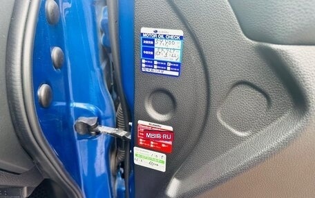 Subaru Levorg I, 2019 год, 2 400 000 рублей, 31 фотография