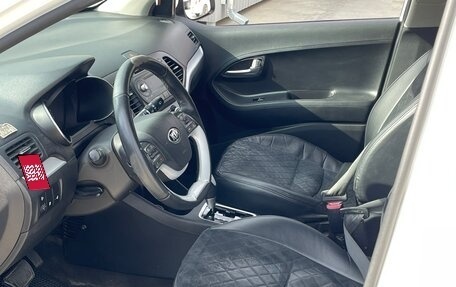 KIA Picanto II, 2015 год, 600 000 рублей, 2 фотография