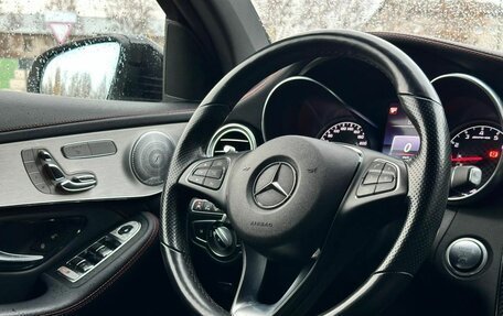 Mercedes-Benz GLC Coupe AMG, 2018 год, 5 250 000 рублей, 12 фотография