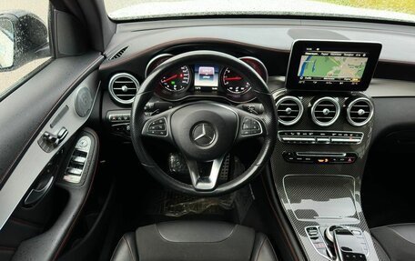 Mercedes-Benz GLC Coupe AMG, 2018 год, 5 250 000 рублей, 11 фотография