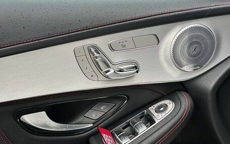 Mercedes-Benz GLC Coupe AMG, 2018 год, 5 250 000 рублей, 20 фотография