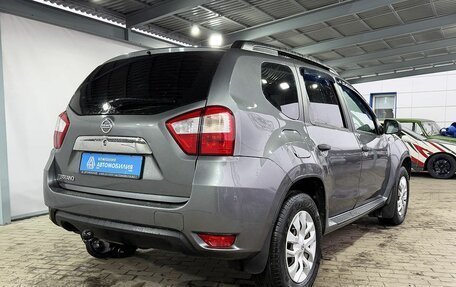 Nissan Terrano III, 2015 год, 1 199 000 рублей, 5 фотография