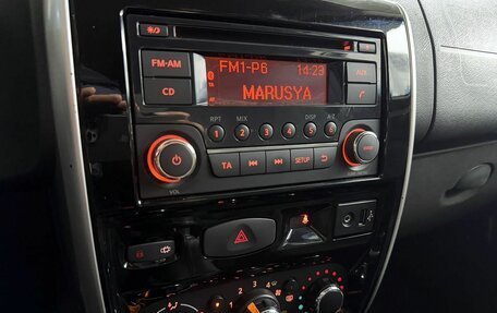 Nissan Terrano III, 2015 год, 1 199 000 рублей, 13 фотография