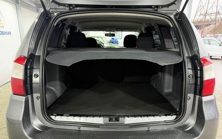 Nissan Terrano III, 2015 год, 1 199 000 рублей, 9 фотография