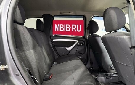 Nissan Terrano III, 2015 год, 1 199 000 рублей, 12 фотография