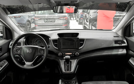 Honda CR-V IV, 2013 год, 1 750 000 рублей, 18 фотография