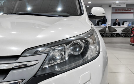 Honda CR-V IV, 2013 год, 1 750 000 рублей, 21 фотография