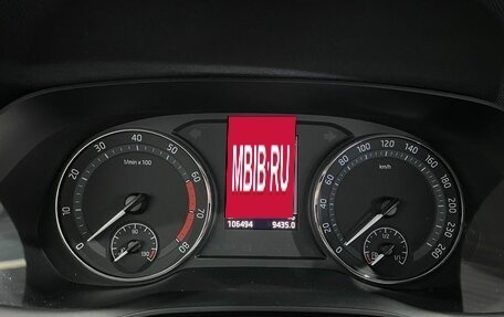 Skoda Octavia IV, 2021 год, 2 233 500 рублей, 12 фотография