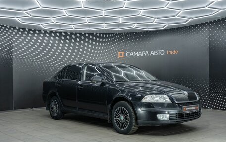 Skoda Octavia, 2008 год, 462 000 рублей, 3 фотография