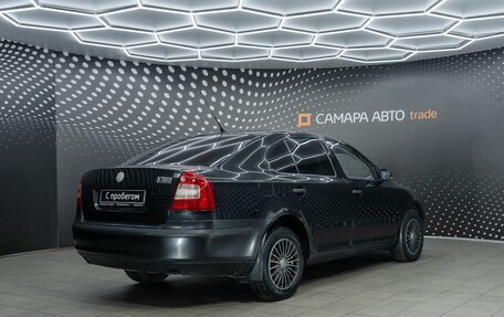 Skoda Octavia, 2008 год, 462 000 рублей, 2 фотография