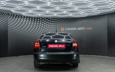 Skoda Octavia, 2008 год, 462 000 рублей, 8 фотография